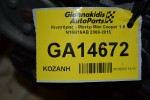 Κινητήρας - Μοτέρ Mini Cooper 1.6 N16B16AB 2008-2015