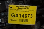 Κινητήρας - Μοτέρ Mercedes-Benz GLC250 4WD 651921 2014-2020