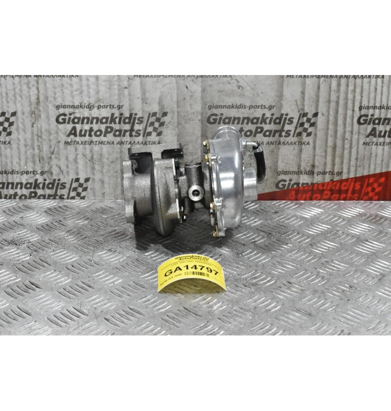 Turbo/Τουρμπίνα Isuzu Clark+Φορτωτής 3.1 4JG2 1990-2001 8944098391