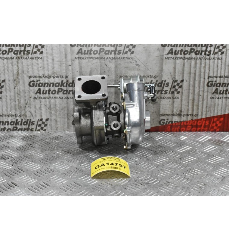 Turbo/Τουρμπίνα Isuzu Clark+Φορτωτής 3.1 4JG2 1990-2001 8944098391