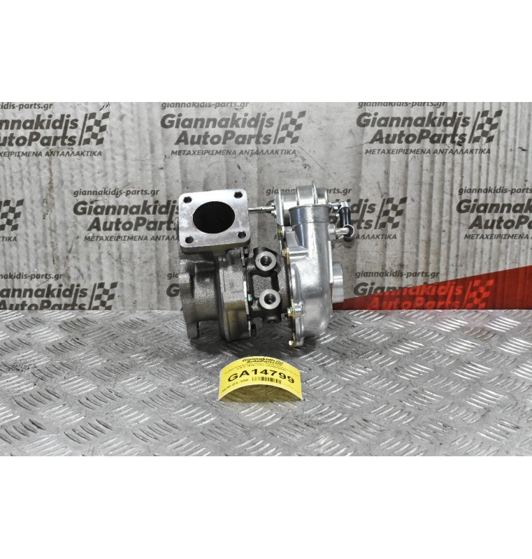 Turbo/Τουρμπίνα Isuzu Clark+Φορτωτής 3.1 4JG2 1990-2001 8944098391