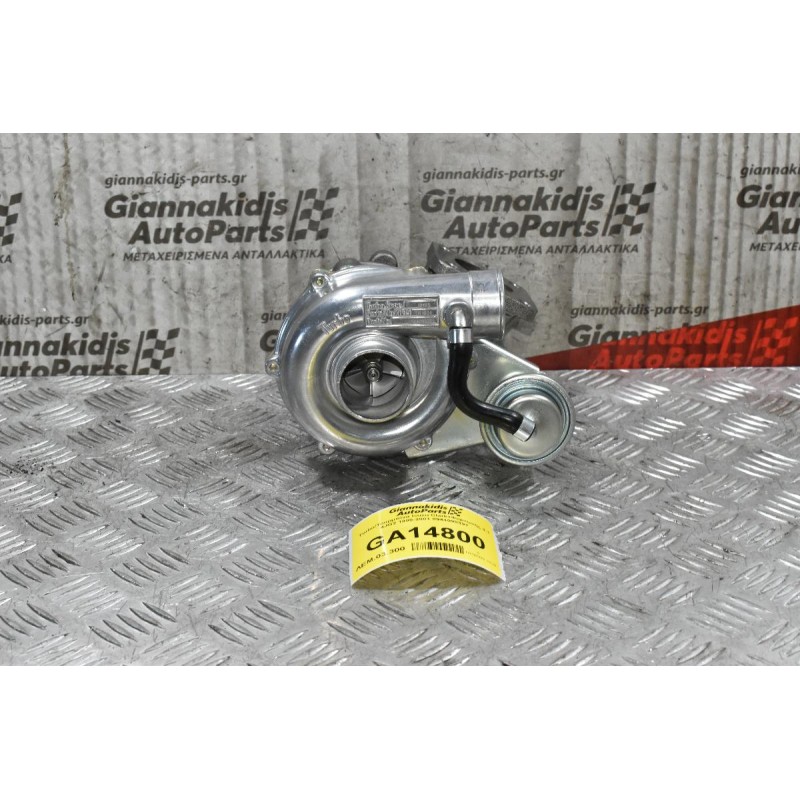 Turbo/Τουρμπίνα Isuzu Clark+Φορτωτής 3.1 4JG2 1990-2001 8944098391