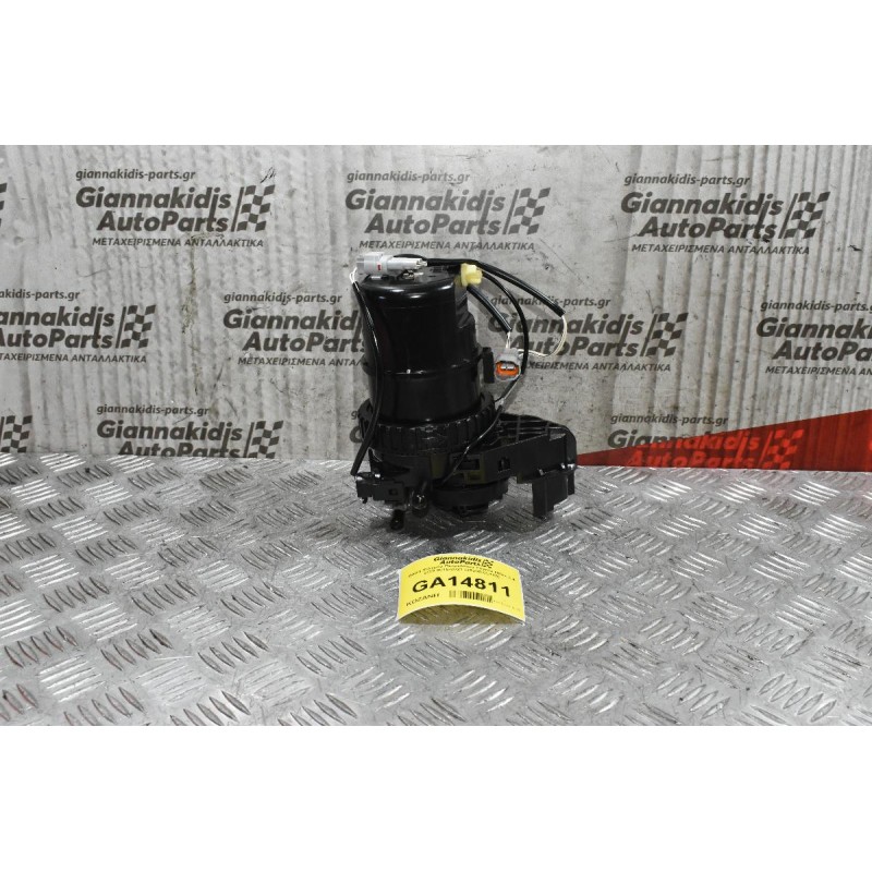 Βάση Φίλτρου Πετρελαιου Toyota Hilux 2.4 2GD 2015-2021 (23300-0L110)