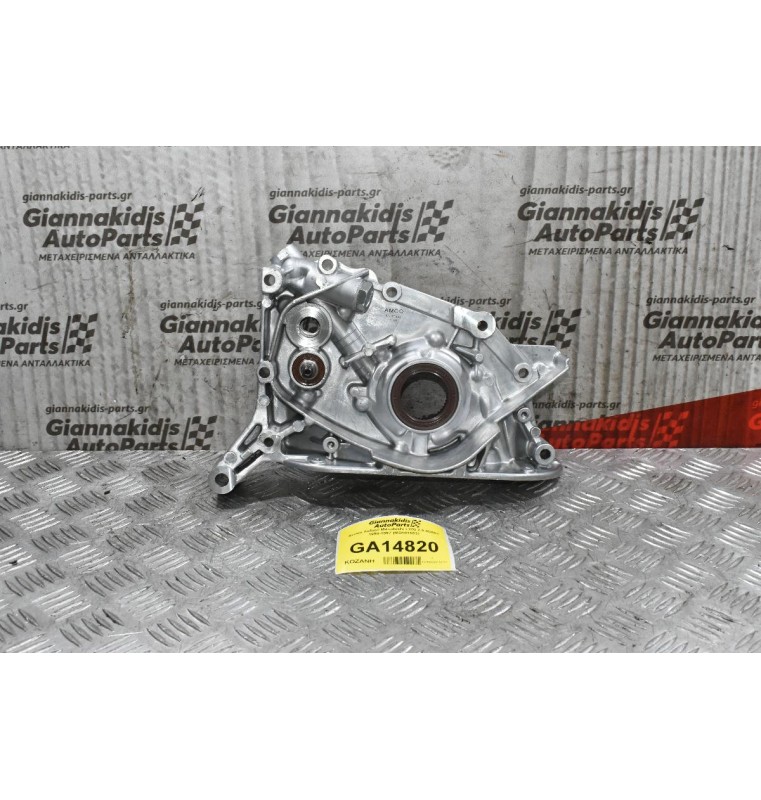 Αντλία Λαδιού Mitsubishi L200 2.5 4D56T 1990-1997 (MD181583)