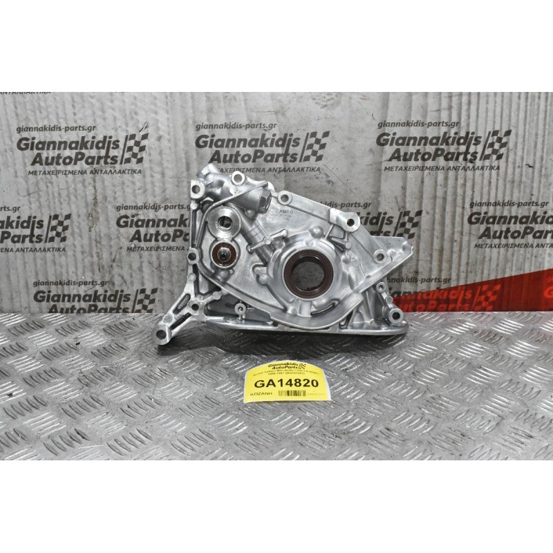 Αντλία Λαδιού Mitsubishi L200 2.5 4D56T 1990-1997 (MD181583)