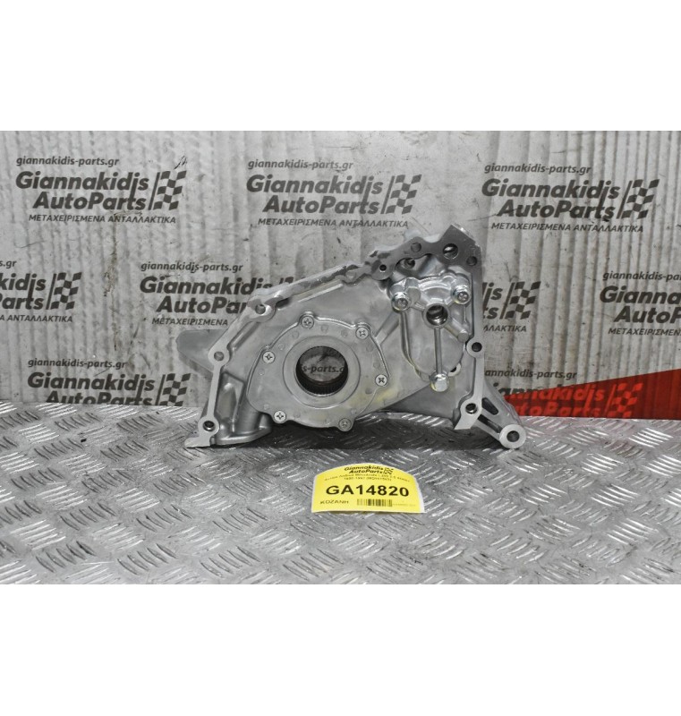 Αντλία Λαδιού Mitsubishi L200 2.5 4D56T 1990-1997 (MD181583)