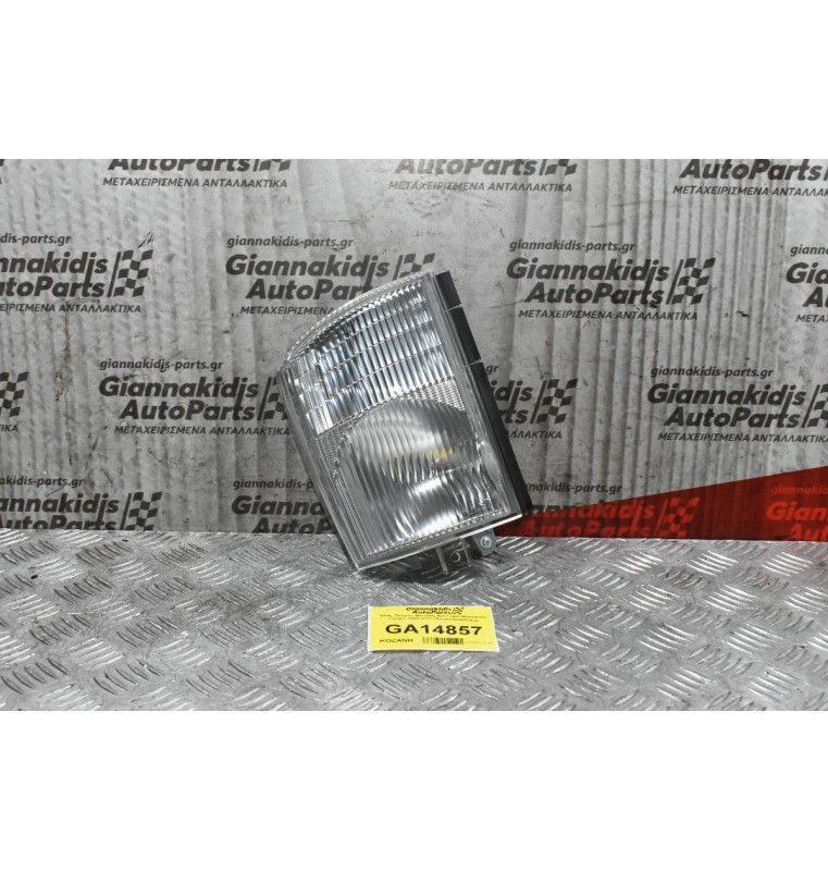 Φλας Πορειας Εμπρος Αριστερο Mitsubishi Canter 2006-2011 (Αντανακλαστικο)