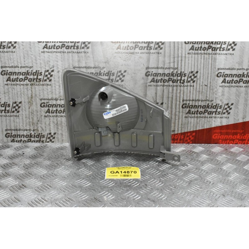 Γωνια Φλας Αριστερη Isuzu NPR 2006-2015 (213-1531L-AQ)
