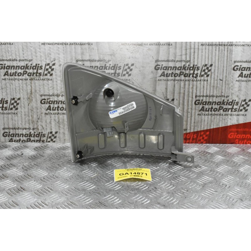 Γωνια Φλας Αριστερη Isuzu NPR 2006-2015 (213-1531L-AQ)