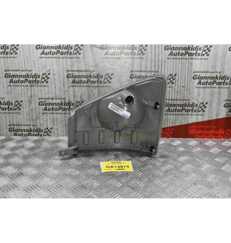 Γωνια Φλας Δεξια Isuzu NPR 2006-2015 (213-1531R-AQ)