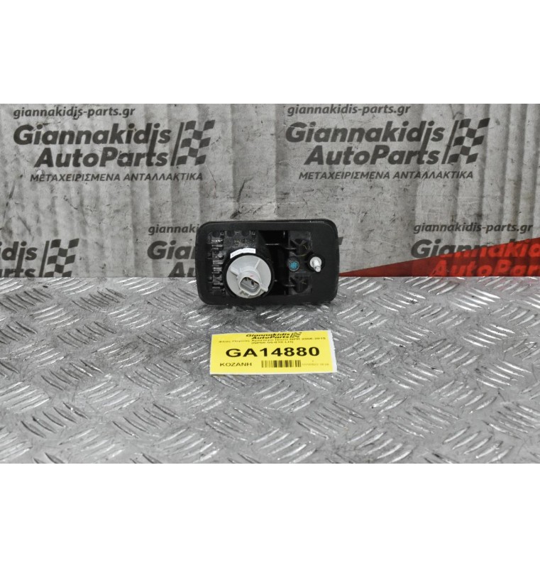 Φλας Πορτας Αριστερό Isuzu NPR 2006-2015 (NP08-05-018-LH)