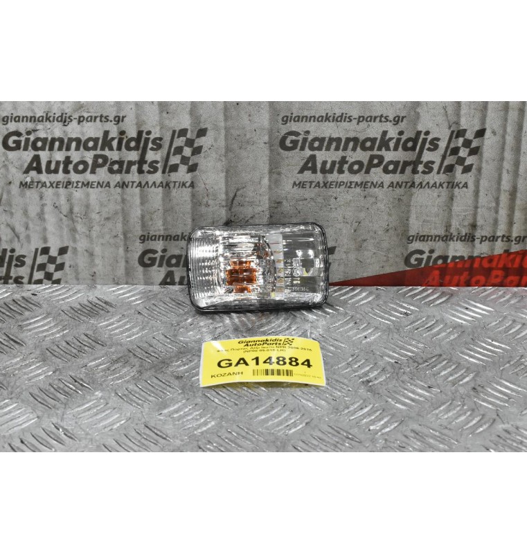 Φλας Πορτας Δεξι Isuzu NPR 2006-2015 (NP08-05-018-LH)