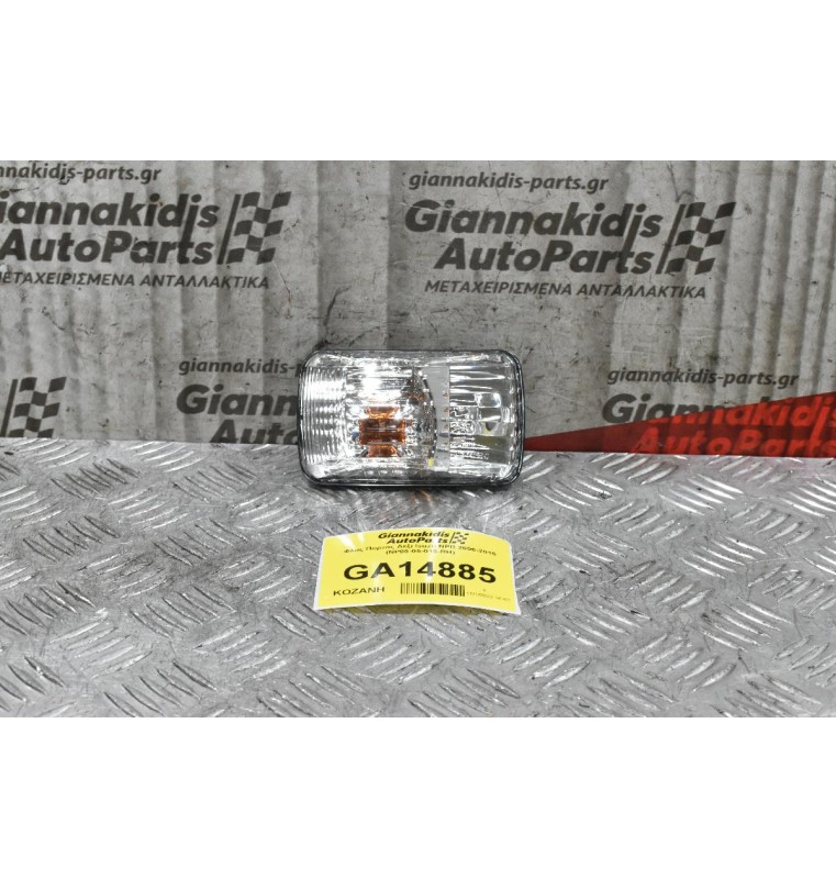 Φλας Πορτας Δεξι Isuzu NPR 2006-2015 (NP08-05-018-RH)