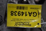 Κιβώτιο Ταχυτήτων / Σασμάν Nissan Cabstar 2.5 F24 YD25 2005-2012 (32010-ΜΒ91Α ECOLITE 6S380V0 1323065022)