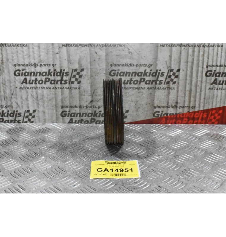 Τροχαλία Στροφάλου Suzuki Grand Vitara 1.6 M16A 2005-2010