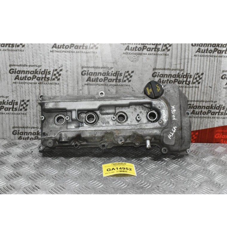 Ψευτοκάπακο Μηχανής Suzuki Grand Vitara 1.6 M16A 2005-2010 (Λειπει η ταπα)