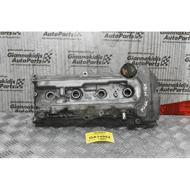 Ψευτοκάπακο Μηχανής Suzuki Grand Vitara 1.6 M16A 2005-2010 (Λειπει η ταπα)