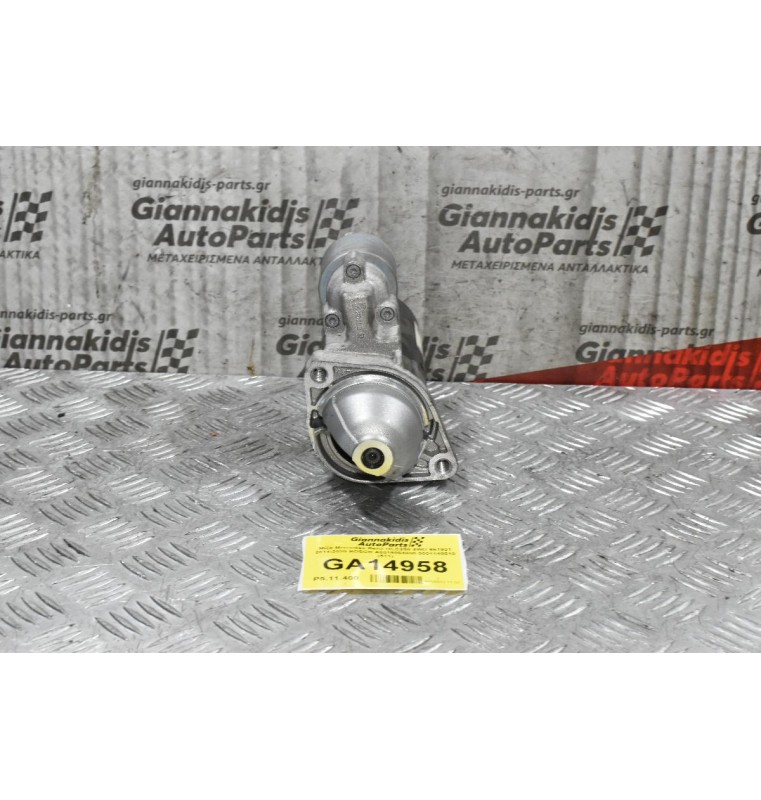 Μίζα Mercedes-Benz GLC250 4WD 651921 2014-2020 BOSCH A6519064800 0001148510 (511)