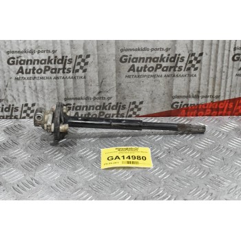 Σταυρουδάκι Τιμονιού Ford Ranger-Mazda BT50 2005-2010