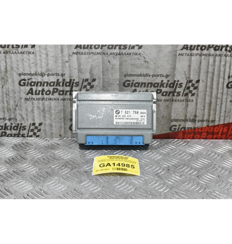 Εγκέφαλος Σασμάν Bmw X5 E53 2000-2006 SIEMENS 7521759 96025410 5WK33504AG