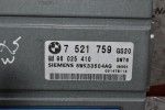 Εγκέφαλος Σασμάν Bmw X5 E53 2000-2006 SIEMENS 7521759 96025410 5WK33504AG