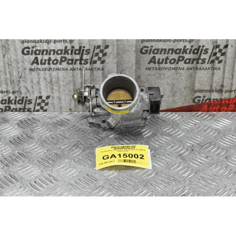 Πεταλούδα Γκαζιού Ford Transit 2.3 E5FA 2000-2006