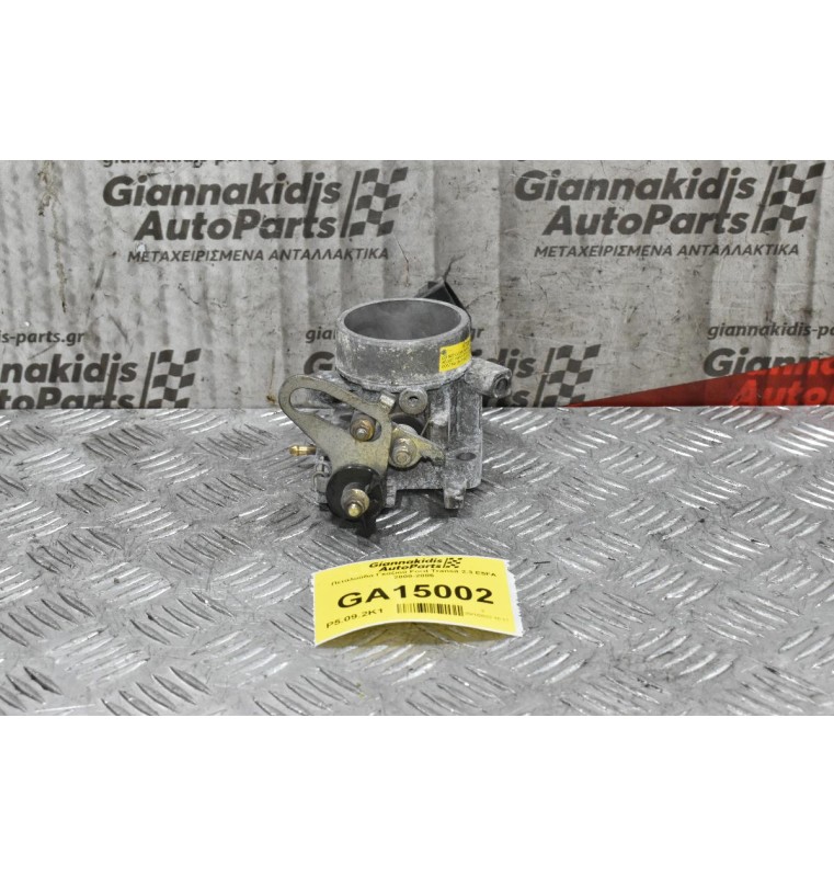 Πεταλούδα Γκαζιού Ford Transit 2.3 E5FA 2000-2006