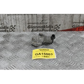 Βαλβίδα EGR Ford Transit 2.3 E5FA 2000-2005