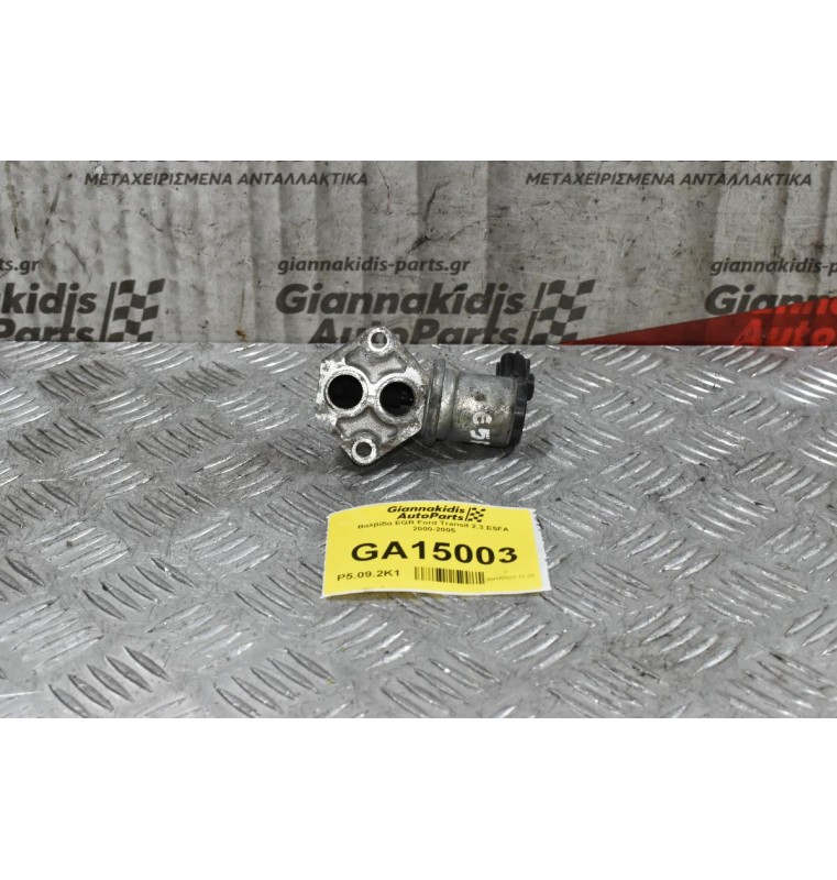 Βαλβίδα EGR Ford Transit 2.3 E5FA 2000-2005