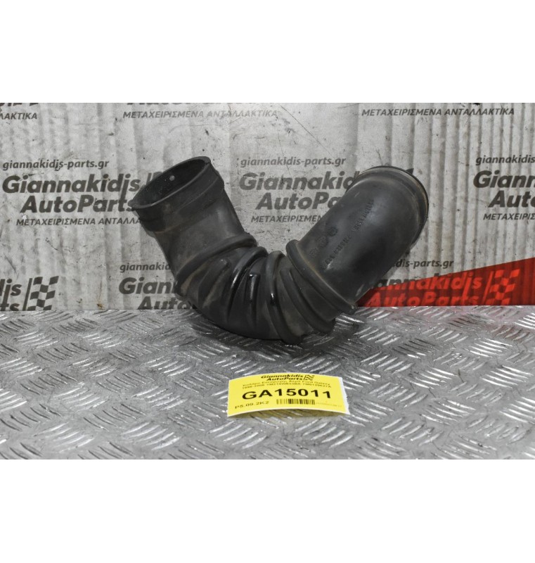 Κολάρο Εισαγωγής Αερά Ford Galaxy 1996-2006 YM219W633BA 7M5129627A