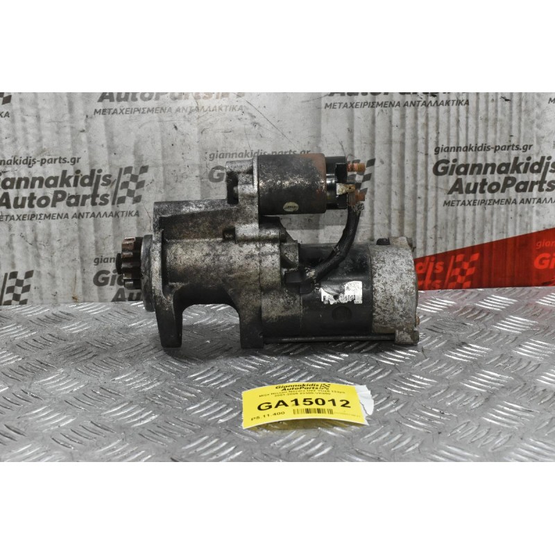 Μίζα Nissan Navara D22 YD25 133ps 2001-2005 23300-VK500