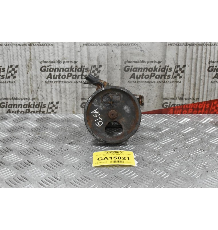 Αντλία Υδραυλικού Τιμονιού Suzuki Grand Vitara 1.6 G16A 1995-1999