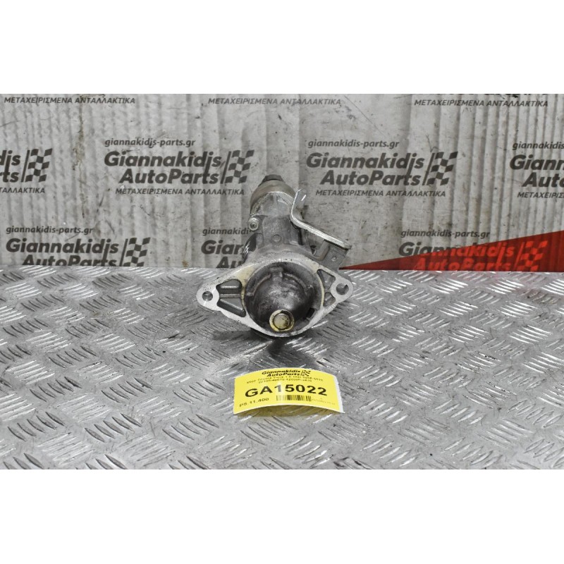 Μίζα Toyota Yaris 1.0 1KR 2006-2012 28100-40070 428000-3470
