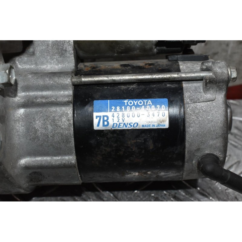 Μίζα Toyota Yaris 1.0 1KR 2006-2012 28100-40070 428000-3470