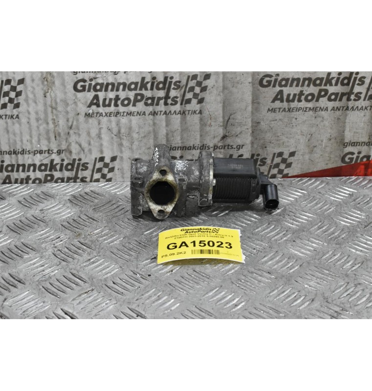 Βαλβίδα EGR Opel Vectra C - Astra H 1.9 Z19DTH 2003-2010 5.00240.05