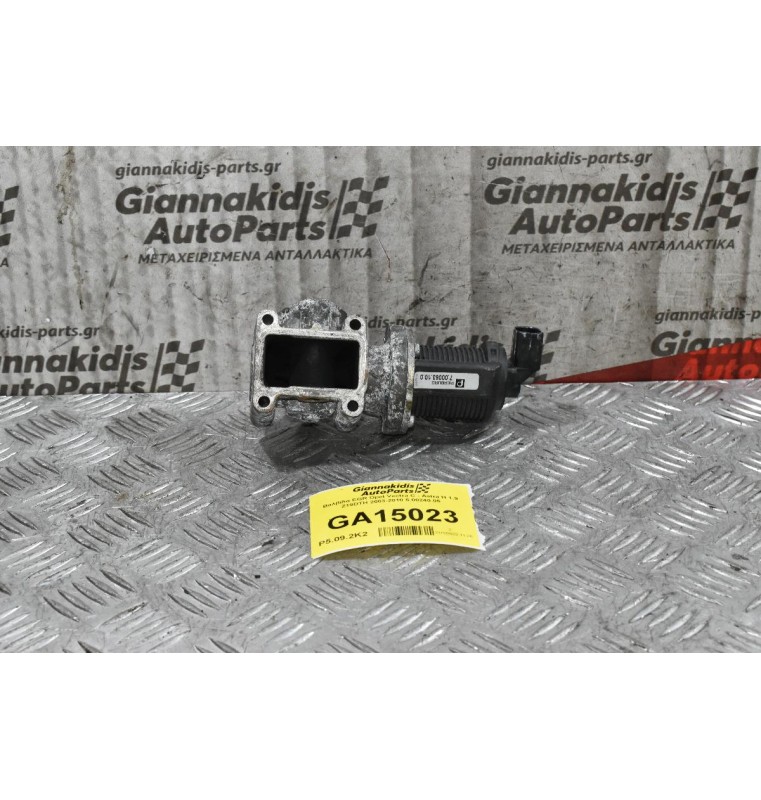 Βαλβίδα EGR Opel Vectra C - Astra H 1.9 Z19DTH 2003-2010 5.00240.05