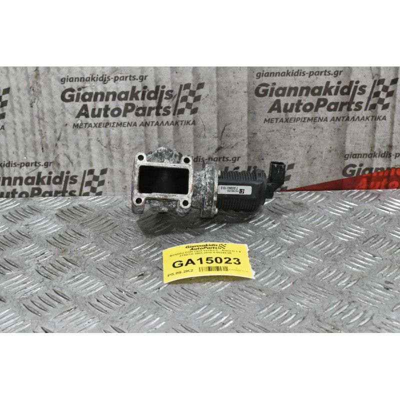Βαλβίδα EGR Opel Vectra C - Astra H 1.9 Z19DTH 2003-2010 5.00240.05