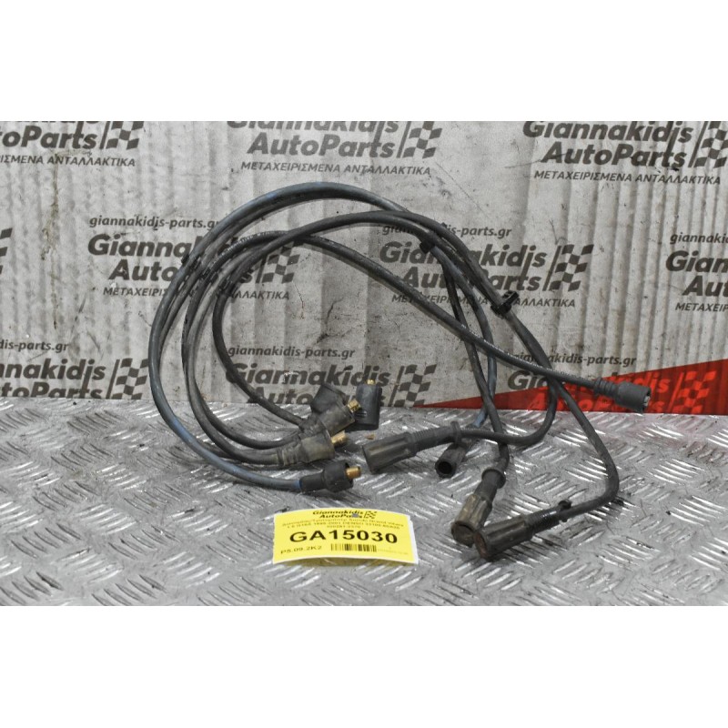 Διανομέας/Τρισυμπιτέρ Suzuki Grand Vitara 1.6 G16A 1995-2001 DENSO 33100-60Α20 100291-2370