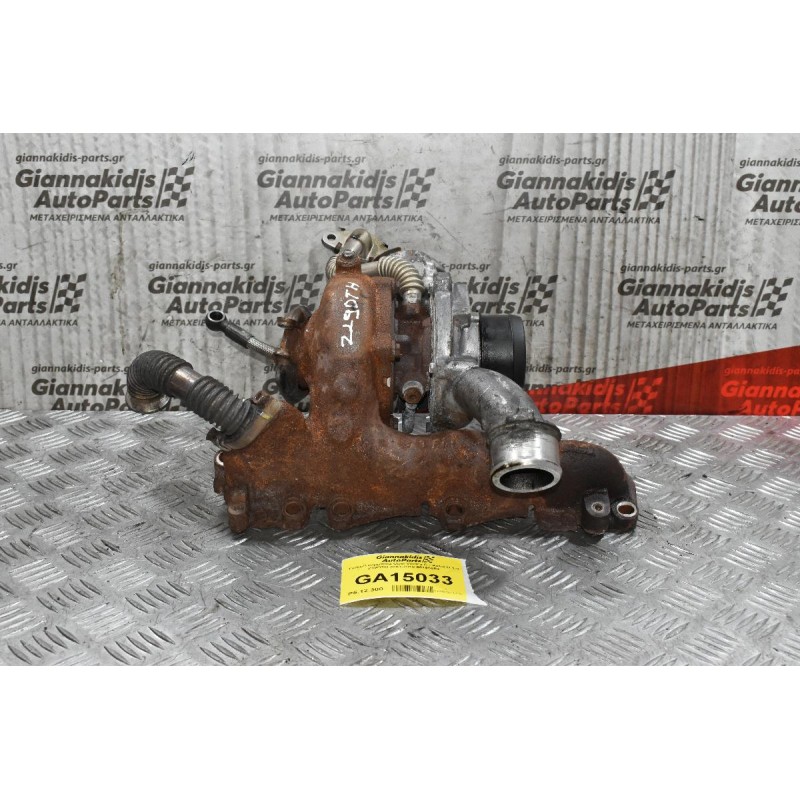 Turbo/Τουρμπίνα Opel Vectra C - Astra H 1.9 Z19DTH 2003-2010 55196859