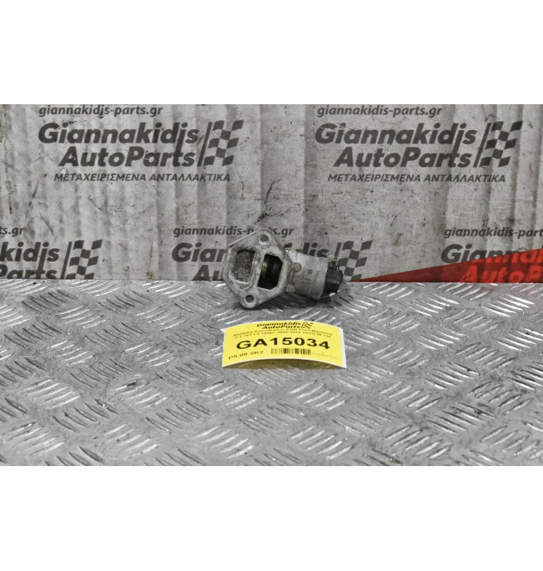 Βαλβίδα Ρελαντί Ford Maverick 2.3 16V L3 148ps 2005-2012 1S7G-9F715