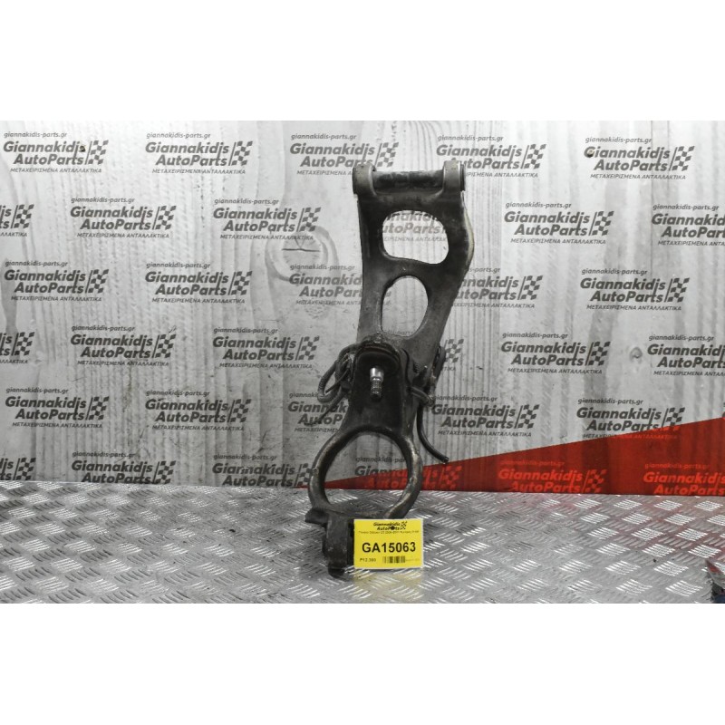 Γόνατο-Μπουκαλα Citroen C5 III 1.6 THP 5F02 2008-2015 (Εμπρος Αριστερό) 9661544680G