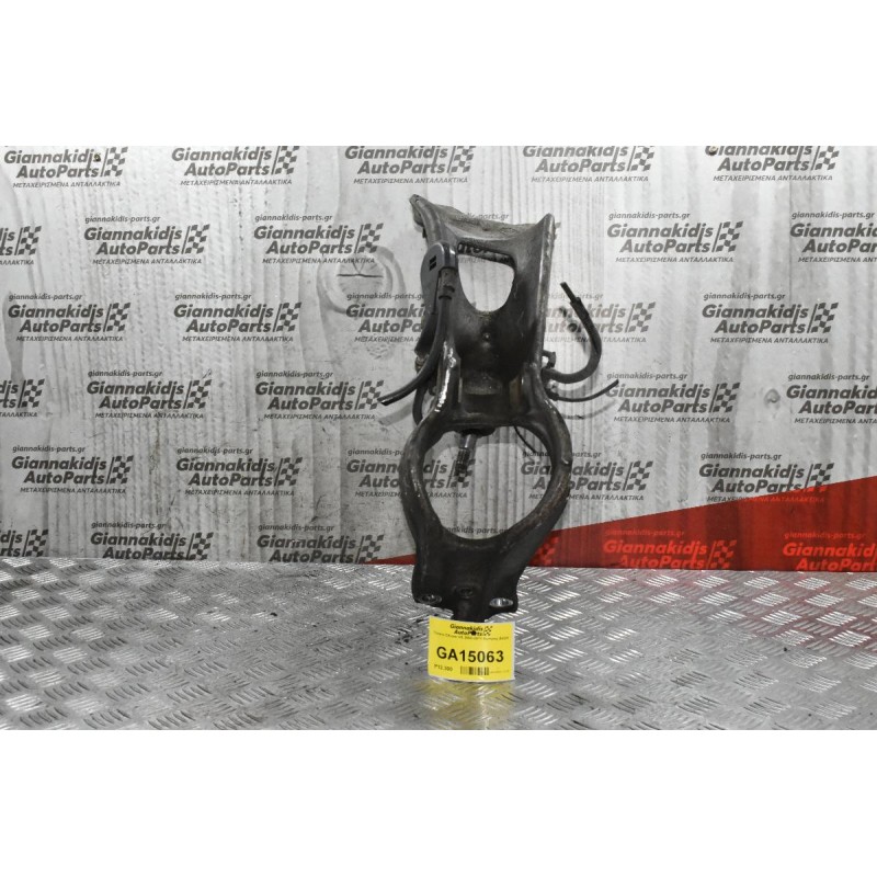 Γόνατο-Μπουκαλα Citroen C5 III 1.6 THP 5F02 2008-2015 (Εμπρος Αριστερό) 9661544680G