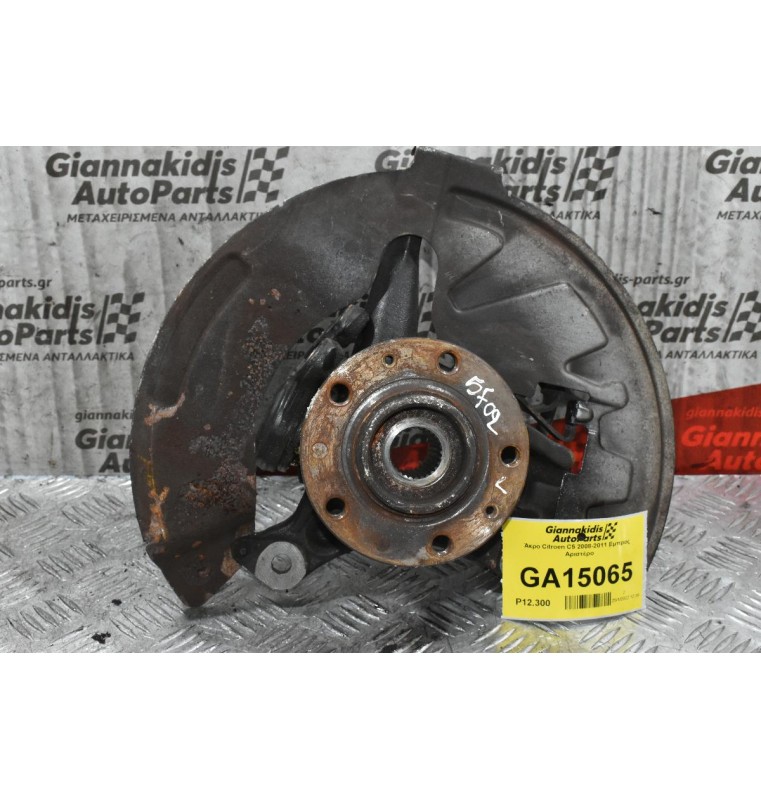 Άκρο Citroen C5 III 1.6 THP 5F02 2008-2015 (Εμπρος Αριστέρο)