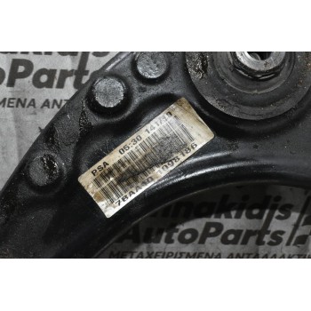 Ψαλίδι Citroen C5 III 1.6 THP 5F02 2008-2015 (Κάτω Δεξί) 1101986