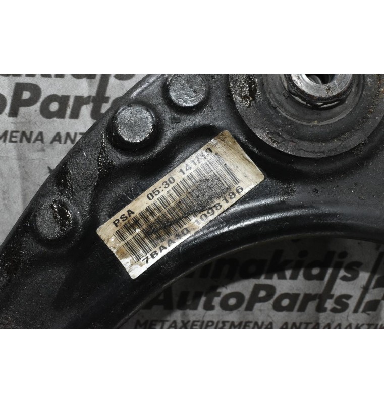 Ψαλίδι Citroen C5 III 1.6 THP 5F02 2008-2015 (Κάτω Δεξί) 1101986