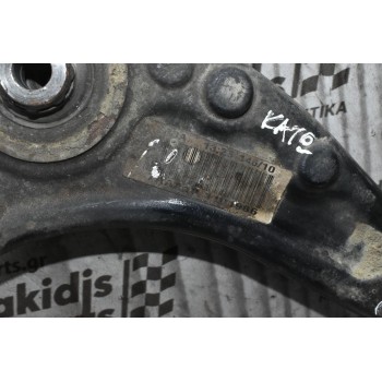 Ψαλίδι Citroen C5 III 1.6 THP 5F02 2008-2015 (Κατω Αριστέρο) 1098186