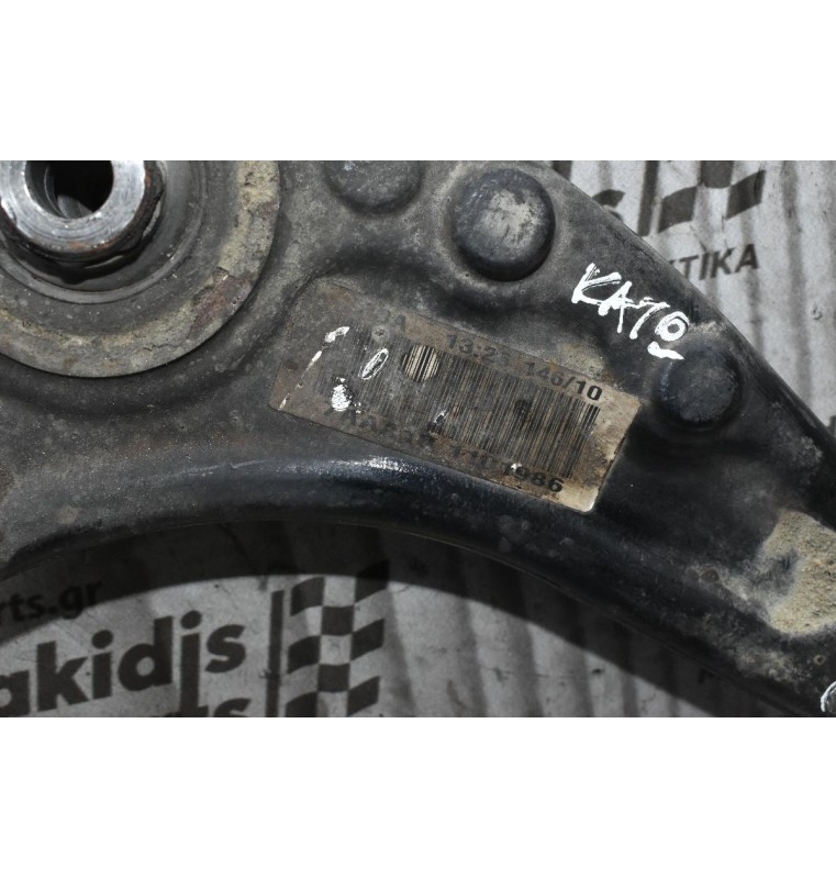 Ψαλίδι Citroen C5 III 1.6 THP 5F02 2008-2015 (Κατω Αριστέρο) 1098186