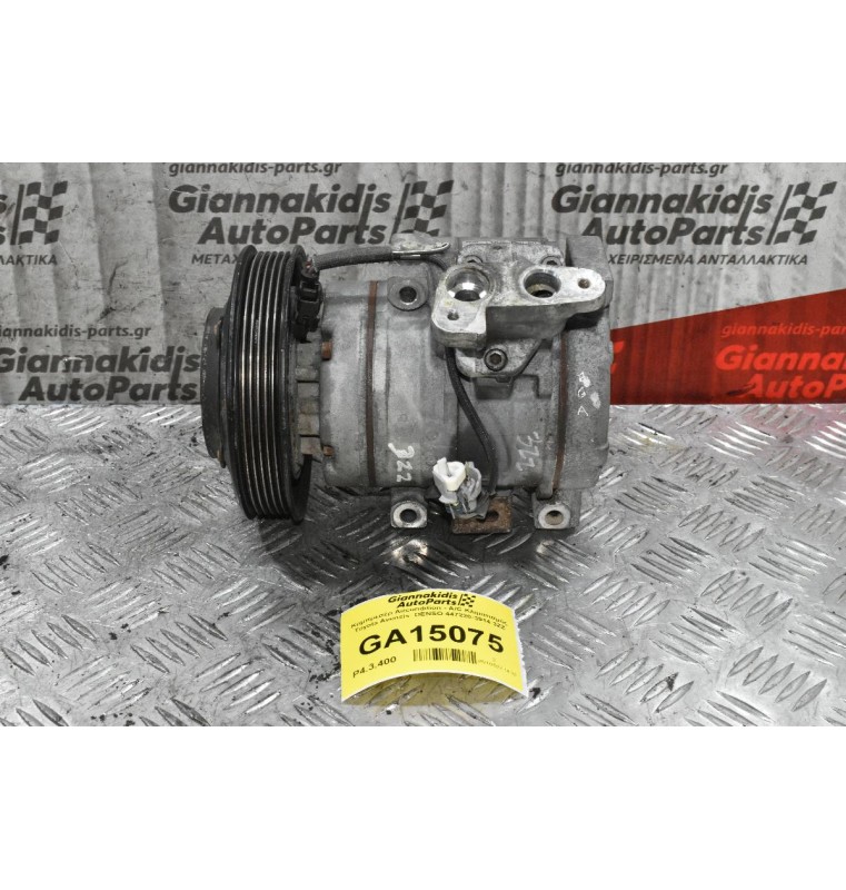 Κομπρεσέρ Aircondition - A/C Κλιματισμός Toyota Avensis  DENSO 447220-3914 3ZZ