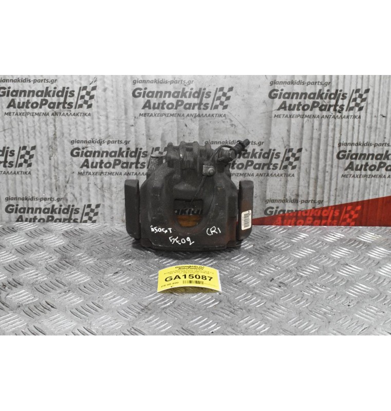 Δαγκάνα Εμπρος Δεξια Citroen C5 III 1.6 THP 5F02 2008-2015 (9663000180 11.3601-0745.3)