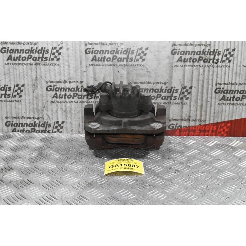 Δαγκάνα Εμπρος Δεξια Citroen C5 III 1.6 THP 5F02 2008-2015 (9663000180 11.3601-0745.3)